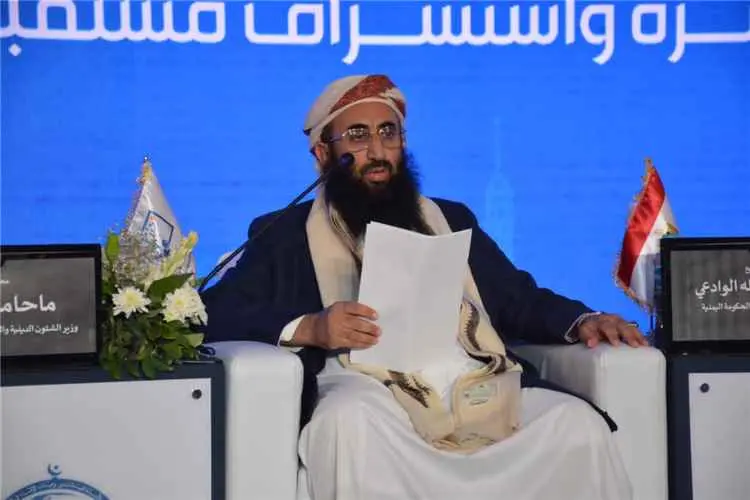 وزير الاوقاف: جماعة الحوثي حولت استهداف النشء من خطر تربوي الى مشروع يمس الاسرة والمجتمع