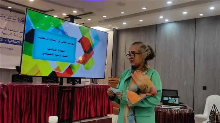 في يومها الثاني.. جلسات "العدالة الانتقالية" تتناول مشروع القانون ودور الصحافة وحماية النساء
