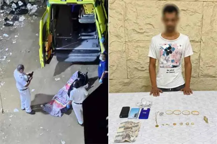 حقوق الإنسان بأبين تطالب بتحقيق شفاف وإحقاق العدال...