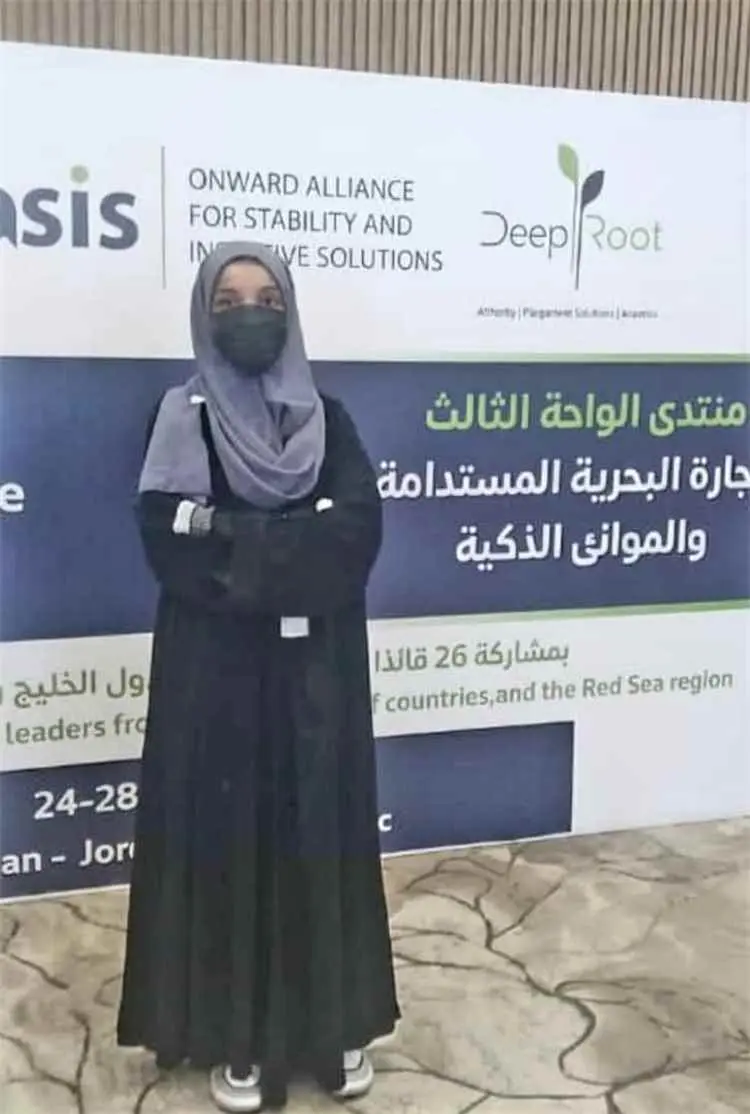 من أبين إلى عمّان.. باحثة يمنية ترسم ملامح الموانئ...