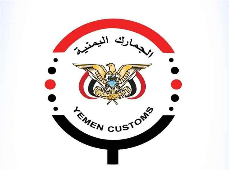 الجمارك تبحث مع شركة نيوكتيك الصينية تحديث منظومة...