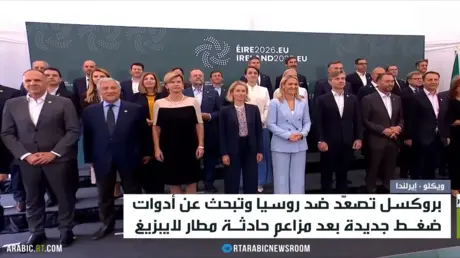 كالاس تدعو إلى موقف أوروبي موحد ضد روسيا