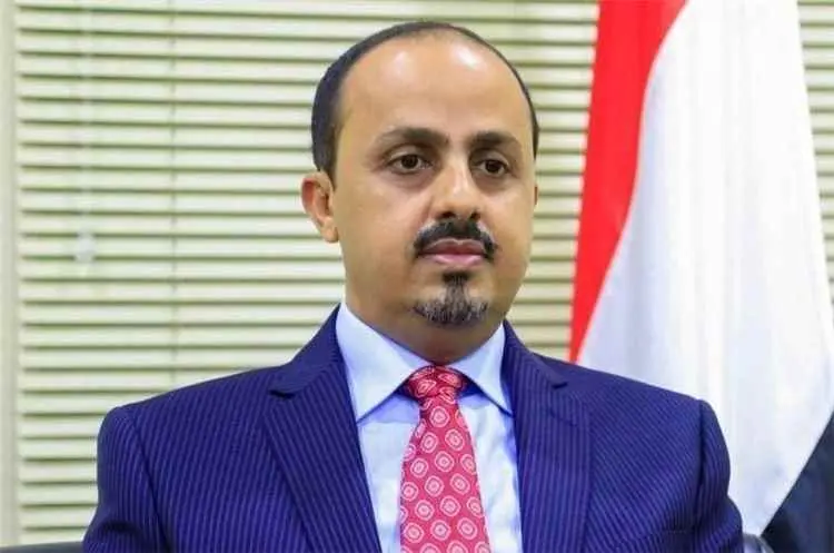 الإرياني: التعاون المتنامي بين مليشيا الحوثي وحركة...