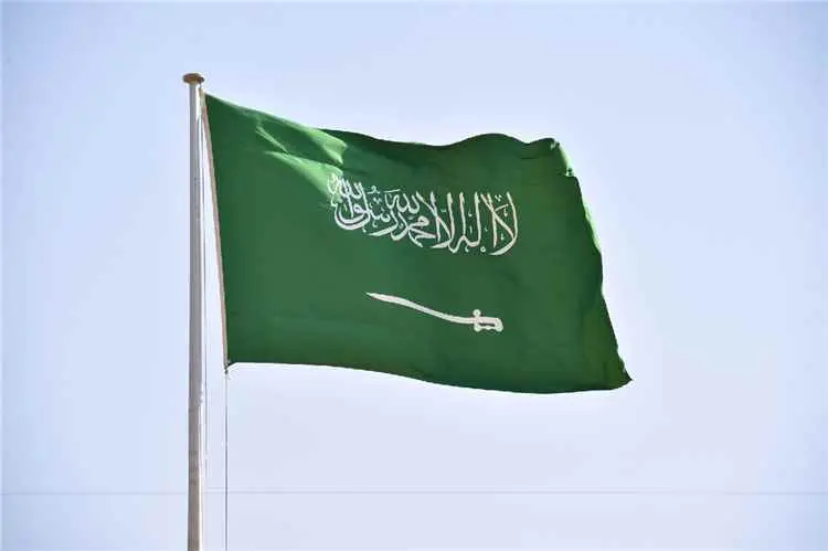 السعودية تدين استهداف إيران الناقلة (سدر) خلال عبو...