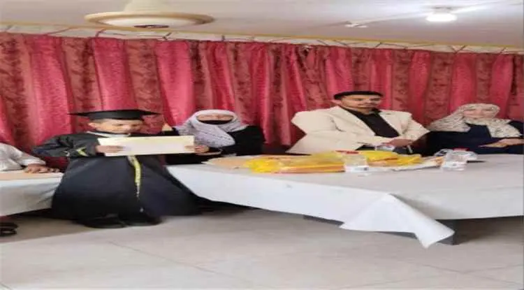 تكريم المكفوفين والمدرسين المتقاعدين في معهد النور...
