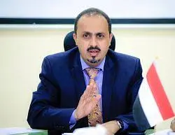 الإرياني يكشف خيوط شبكة إرهابية جديدة.. تعاون حوثي...