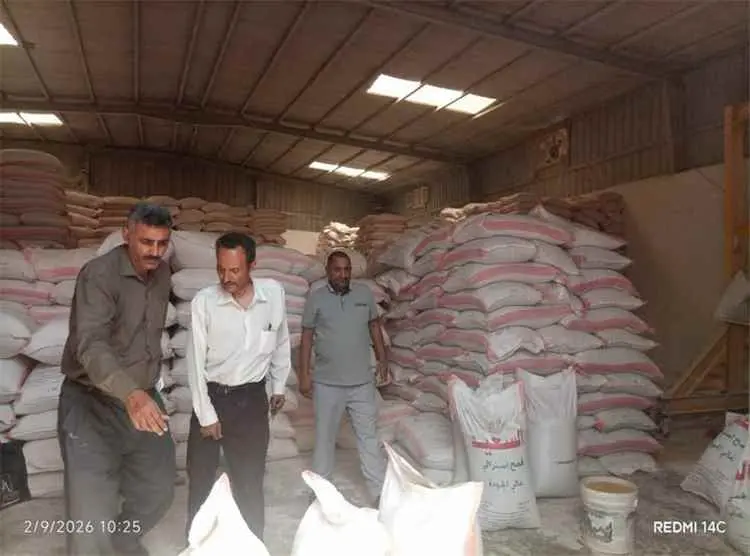 قيادة الصناعة والتجارة والغرفة التجارية بالضالع تن...