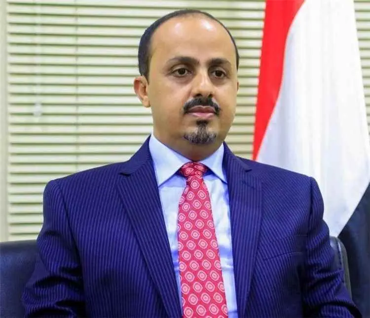 الإرياني: تقرير "وول ستريت جورنال" يكشف تحالف الحو...