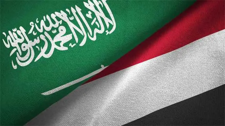 السعودية تقدم دعماً جديداً للبنك المركزي اليمني لتعزيز الاستقرار الاقتصادي
