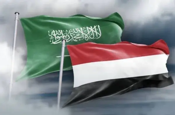 دعم سعودي جديد للبنك المركزي لتعزيز الاستقرار الاقتصادي باليمن