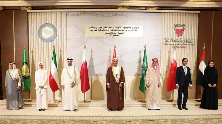 قطر تشارك في اجتماع لجنة التعاون الزراعي والأمن ال...