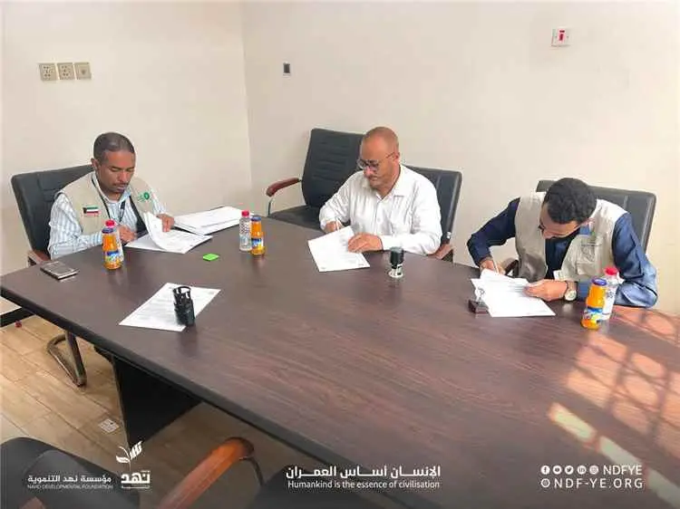 رئيس مؤسسة العيون الطبية يوقّع اتفاقية لتنفيذ 4 مخ...