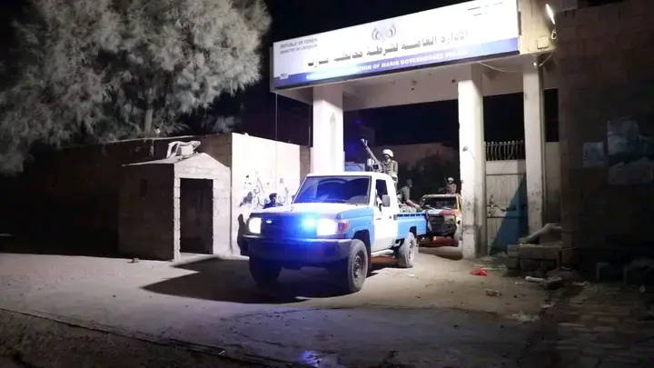 صدور أوامر قهرية بالقبض على ''كلفوت'' وبن معيلي بمأرب