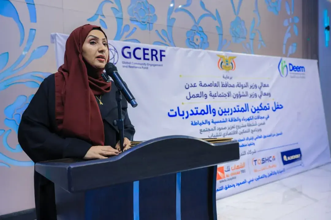 منظمة "ديم للتنمية" تحتفل بتمكين 60 شاباً وشابة في مجالات مهنية بعد
