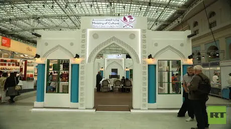 مشاركة قطرية لافتة في الدورة الـ39 من معرض موسكو ا...