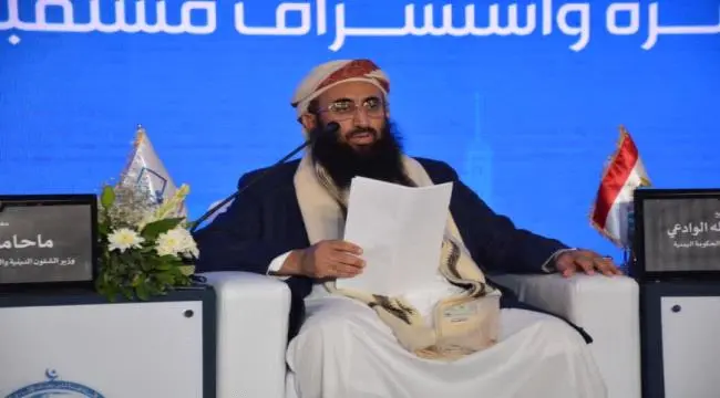 وزير الأوقاف: جرائم الحوثي بحق الأطفال تهدد الأسرة...