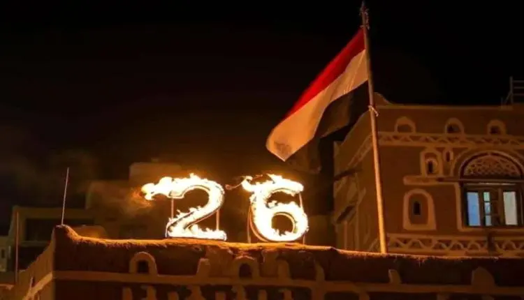 ترويج حوثي لـ"الحرب الناعمة" لاحتواء الغضب الشعبي قبيل 26 سبتمبر