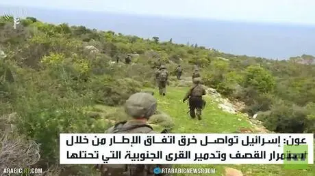 عون: إسرائيل تواصل خرق اتفاق الإطار
