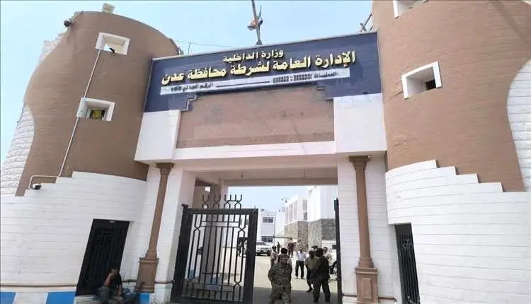 بالفيديو.. أمن عدن يطيح بخلايا إرهابية تلقت تدريبا...