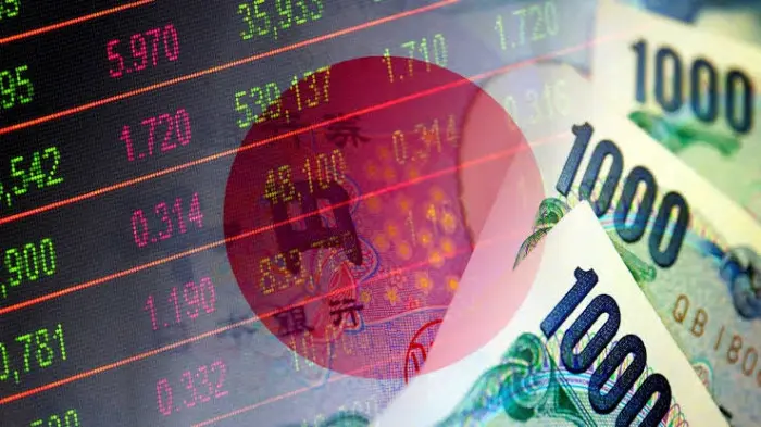 تراجع الإقبال على مزاد السندات الحكومية اليابانية