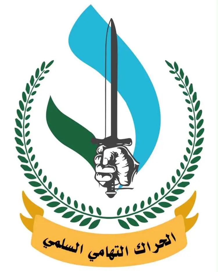 الحراك التهامي: التصعيد الحوثي في الساحل وغرب تعز...