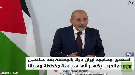 الصفدي: سنضمن أمن وسيادة الأردن