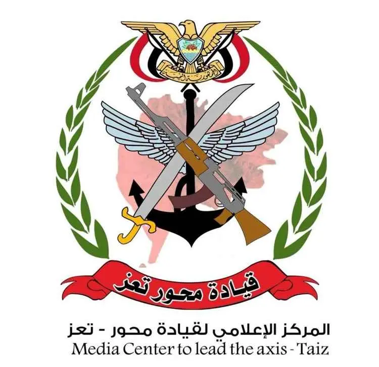قائد محور تعز يصدر توجيهات مشددة بحماية المدنيين و...