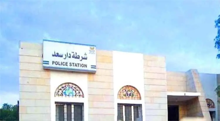 شرطة دار سعد تطيح بخلايا إرهابية تلقت تدريبات عسكر...