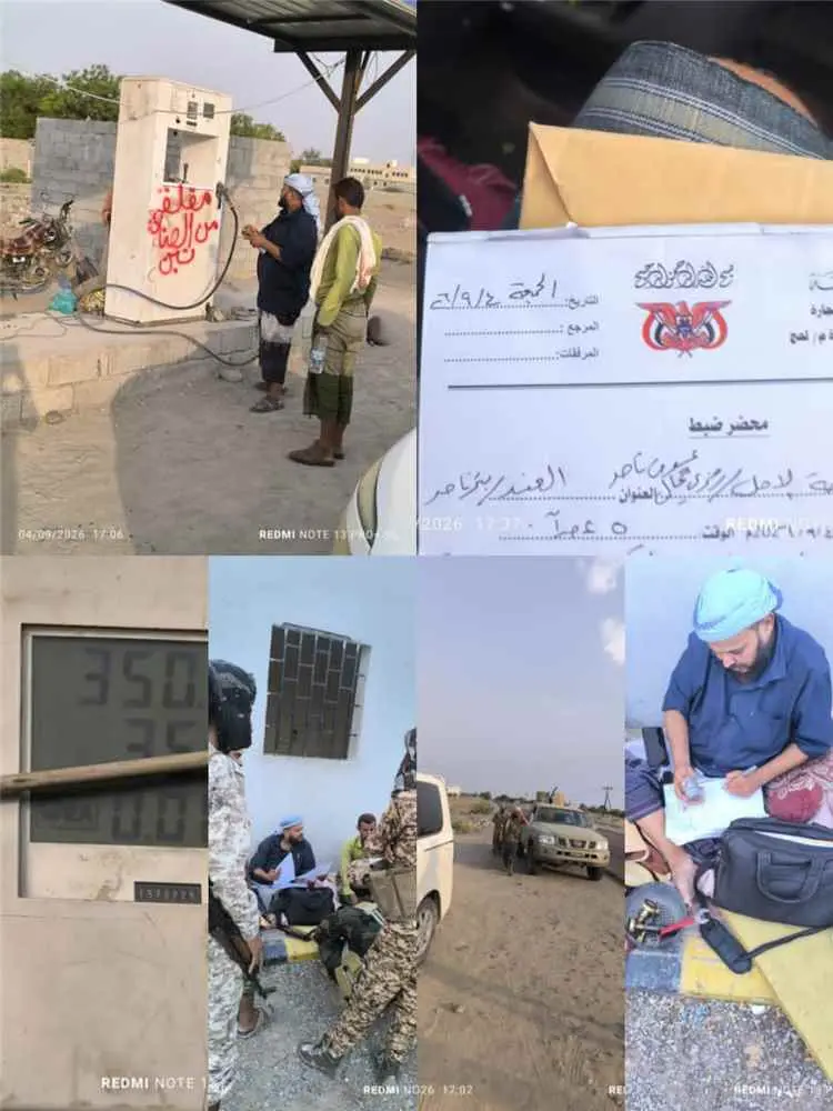 حملة ميدانية بتبن تغلق محطة غاز وتحيل المتلاعبين ب...