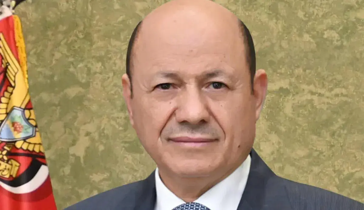 العليمي: اليمن لن يسمح لإيران بالسيطرة على باب الم...