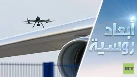 مسيّرات ألمانيا المفخخة والأسئلة الغامضة