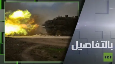 روسيا: سنقصف بنى تصنيع السلاح بأوكرانيا