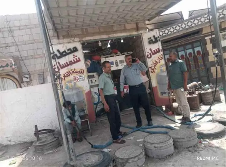 حملة ميدانية مشتركة لمتابعة أسعار الغاز والمشتقات النفطية وضبط المخالفين في الضالع