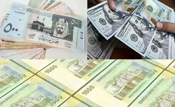 أسعار صرف العملات الأجنبية صباح اليوم 5 سبتمبر 202...