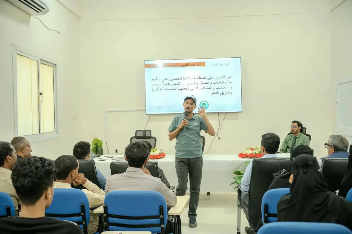 سقطرى تحيي اليوم الدولي للتوعية بالنسور وتعزز الوع...