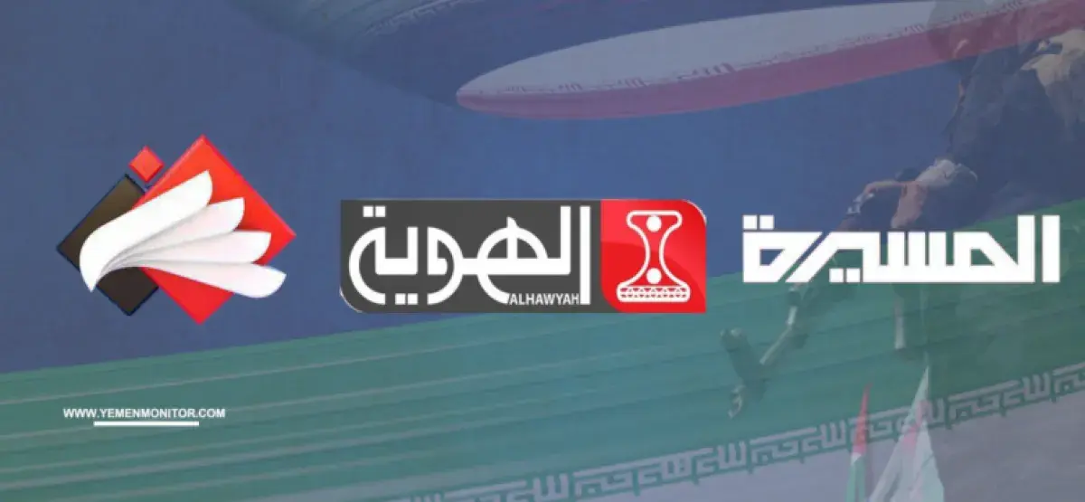 تعتيم حوثي على معارك غربي تعز.. عندما يصبح الصمت ج...