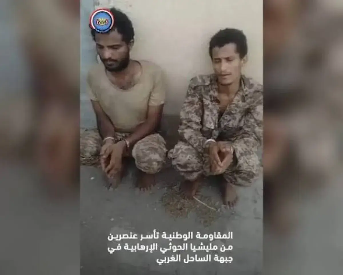 غارات ومعارك في تعز والحديدة والمقاومة الوطنية تعلن إسقاط مسيّرات