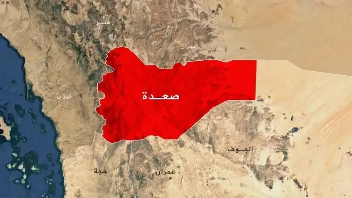 صعدة: ميليشيا الحوثي تعتقل مواطناً وتُخضعه للتعذيب...