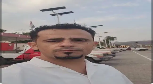 الشعيبي : الإصلاح أحد أبطال "ما بعد التحرير".. وغي...