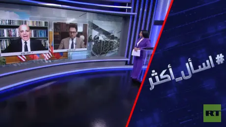 تسوية أوكرانيا.. ثوابت موسكو وتعنت أوروبا