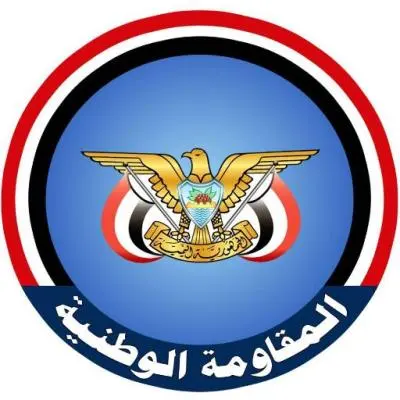 المقاومة الوطنية تتهم «الإخوان» بتسليم مواقع للحوثيين بتعز لتطويق المخا.. وتؤكد: المخطط سيفشل