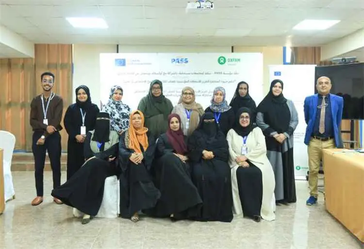 مؤسسة PASS تنفذ الطاولة المستديرة الثانية لمناقشة...