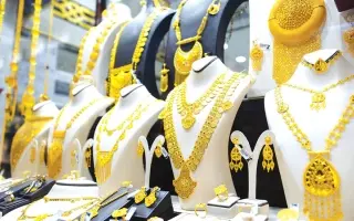 21 درهماً تراجعاً في سعر غرام الذهب  خلال أسبوعين