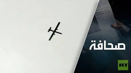 روسيا تتحوّل إلى استخدام الطائرات المسيّرة النفّاثة