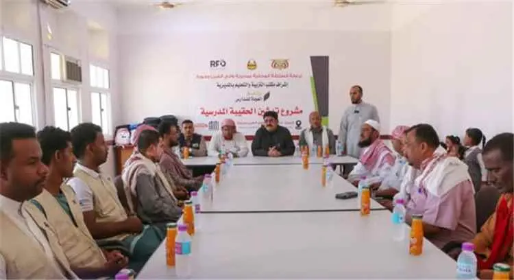 تدشين مشروع الحقيبة والمستلزمات المدرسية لألف و658...