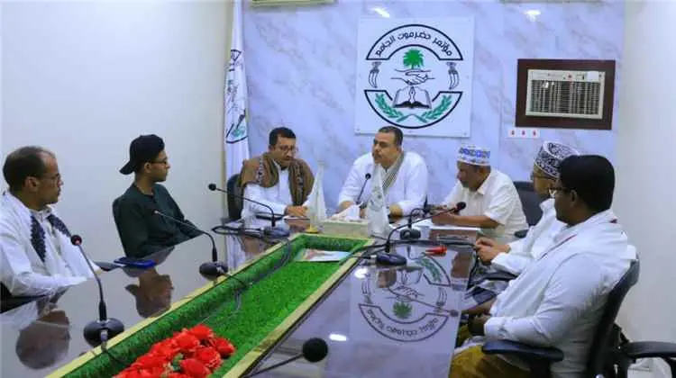 اجتماع بسيئون لمؤتمر حضرموت الجامع يبحث تنشيط العم...