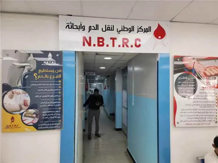 مركز الدم بعدن يناشد المواطنين سرعة التبرع لتلبية الاحتياجات الطارئة