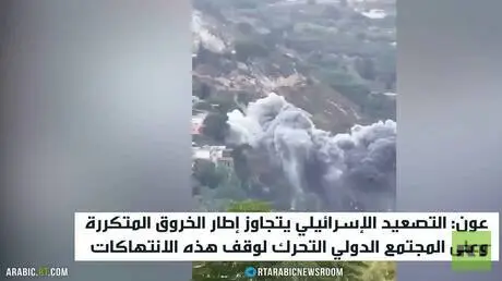 6 قتلى في غارات إسرائيلية على جنوب لبنان