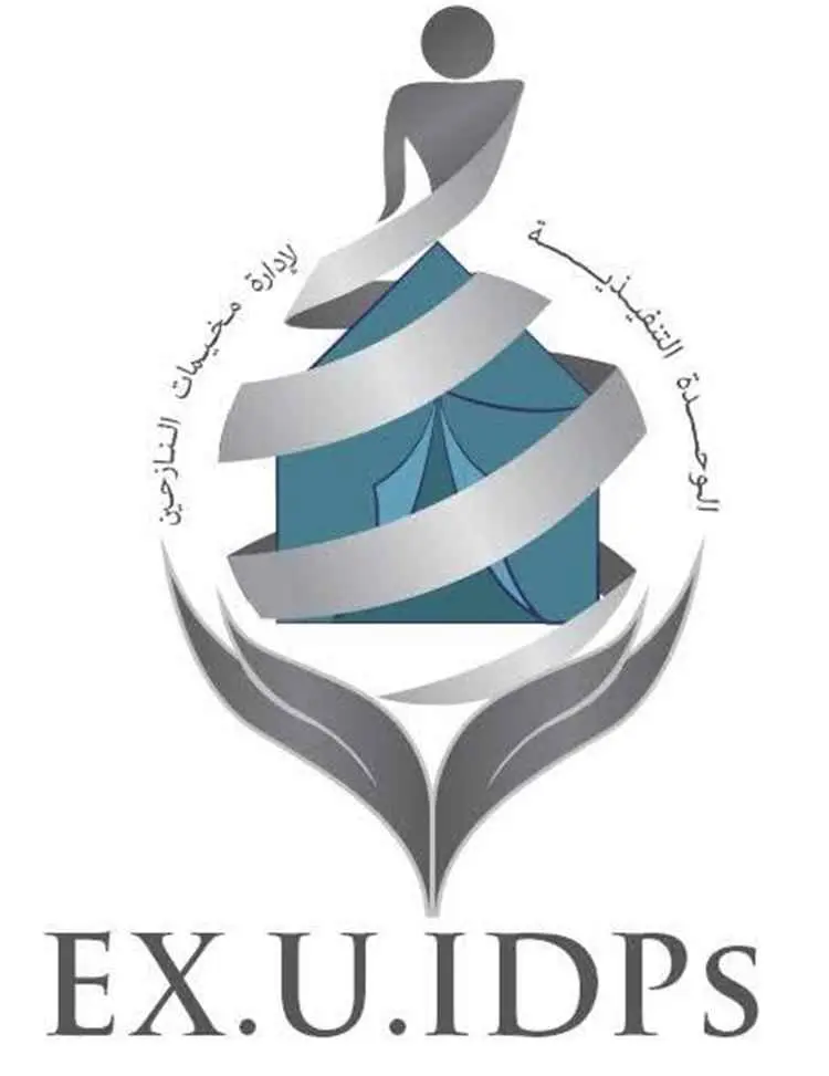 تصعيد مليشيات الحوثي الارهابية يتسبب في نزوح أكثر...