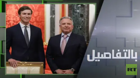خطة ترامب.. اختبار نوايا أوروبا بأوكرانيا